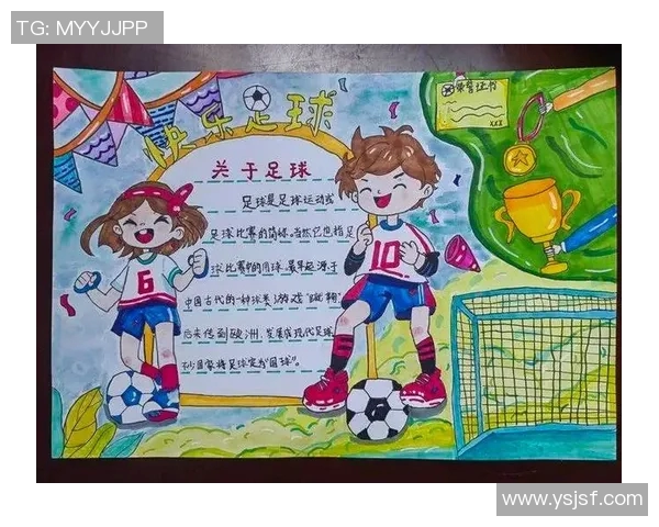 探讨足球明星的素质高低及其对比赛表现的影响分析 探讨足球明星的素质高低及其对比赛表现的影响分析