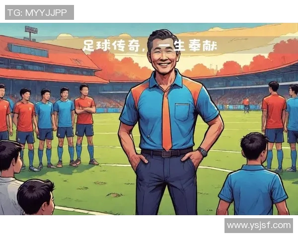 足球明星搞笑称号大汇总趣味解读球场传奇背后的幽默故事 足球明星搞笑称号大汇总趣味解读球场传奇背后的幽默故事