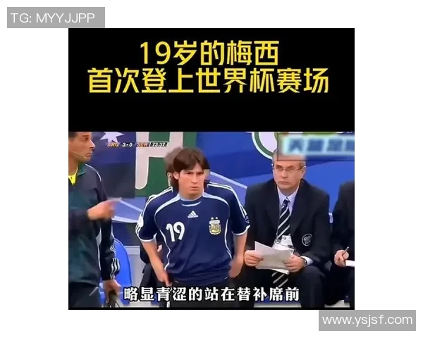 梅字开头的足球明星盘点他们的传奇故事与辉煌成就一览无遗