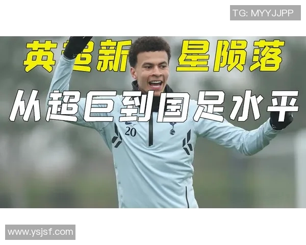 英超搞笑足球明星大盘点谁是球场上的幽默王者 英超搞笑足球明星大盘点谁是球场上的幽默王者