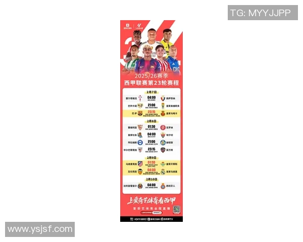 瓦伦西亚对阵皇马首发阵容分析及比赛前瞻解析 瓦伦西亚对阵皇马首发阵容分析及比赛前瞻解析