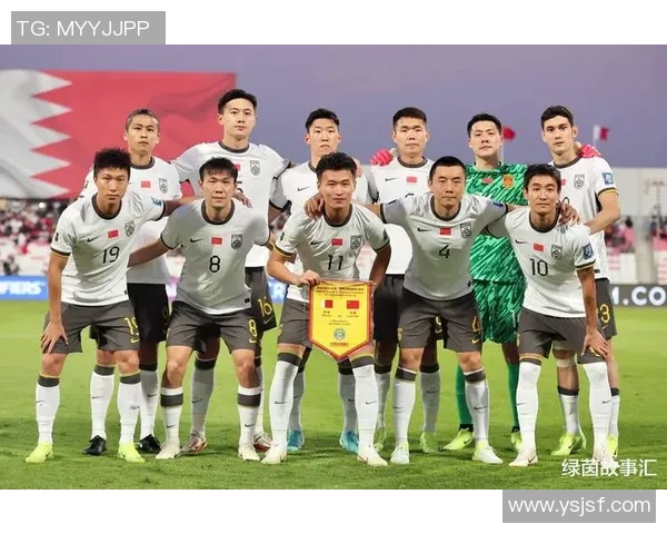 世界杯历史上战胜中国国家足球队的球队盘点与分析