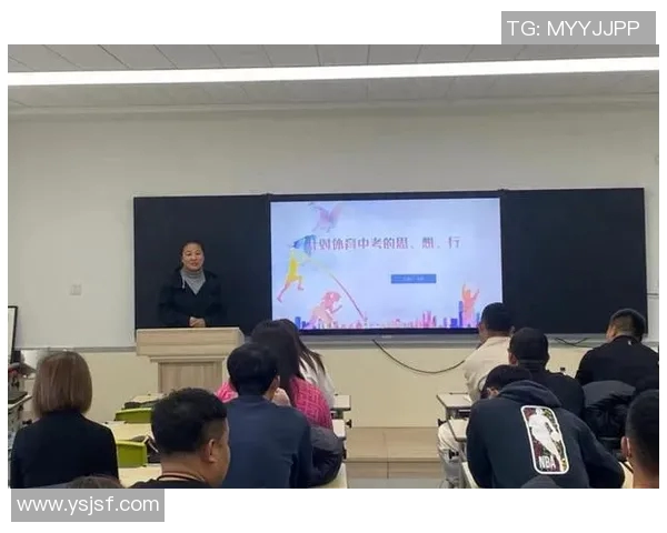提升中考体育成绩的最佳选择中考体育培训班全面助力学生健康成长